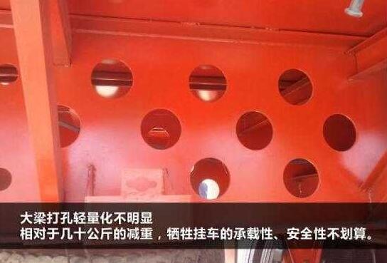 半挂车厂家带你认识轻量化半挂车